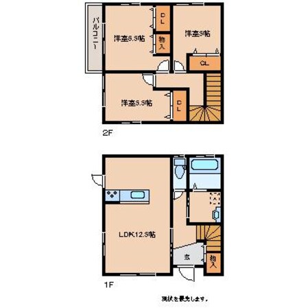 KCコンフォートの物件間取画像